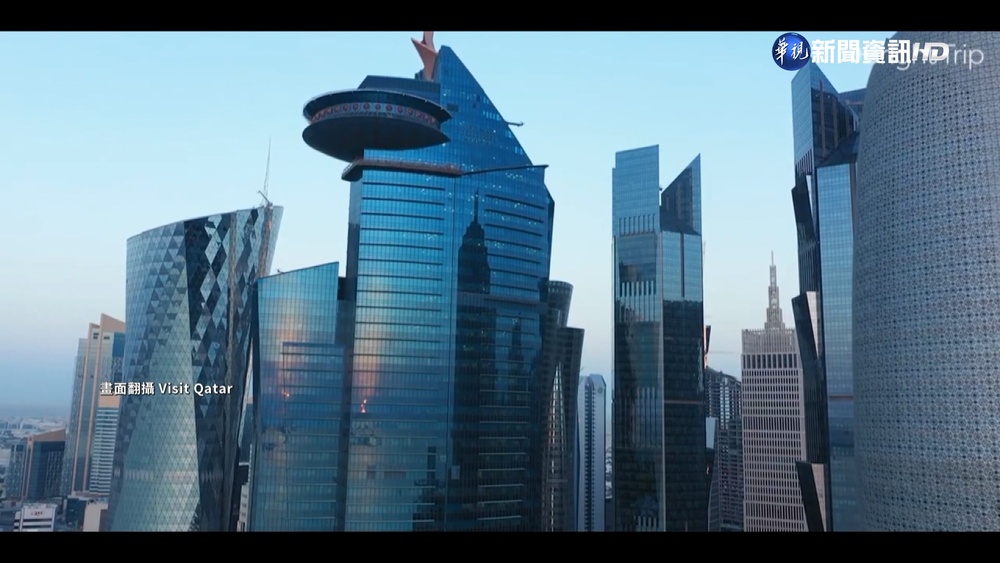 你不知道的卡達王室! 跨足媒體 擁英法百貨