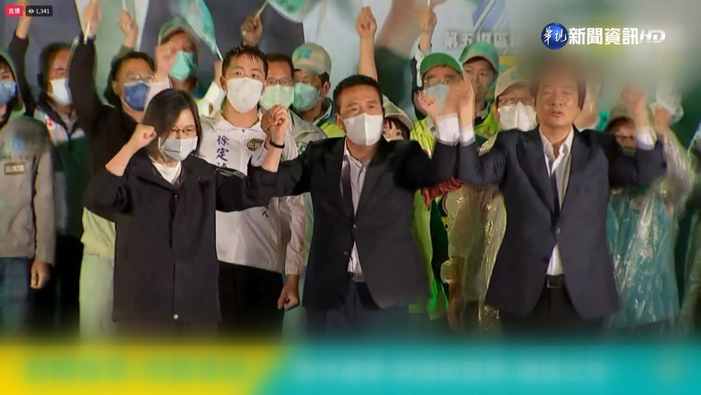 苗栗選戰衝刺! 正.副總統淋雨站台 拚藍天變綠地