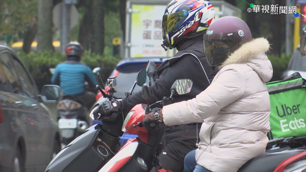 投票日陽光露臉迎好天氣！下周入秋首波冷空氣來襲 氣溫驟降