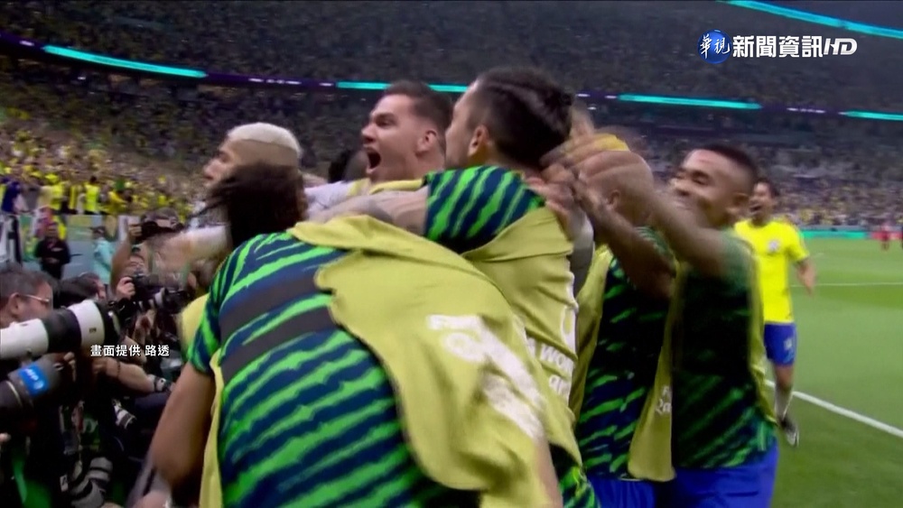 理查利森梅開二度 巴西2:0勝塞爾維亞