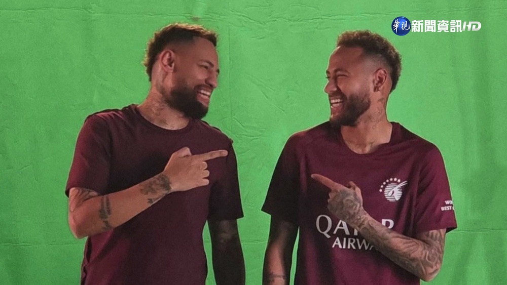 內馬爾"分身"現身卡達 神態身形如"雙胞胎"