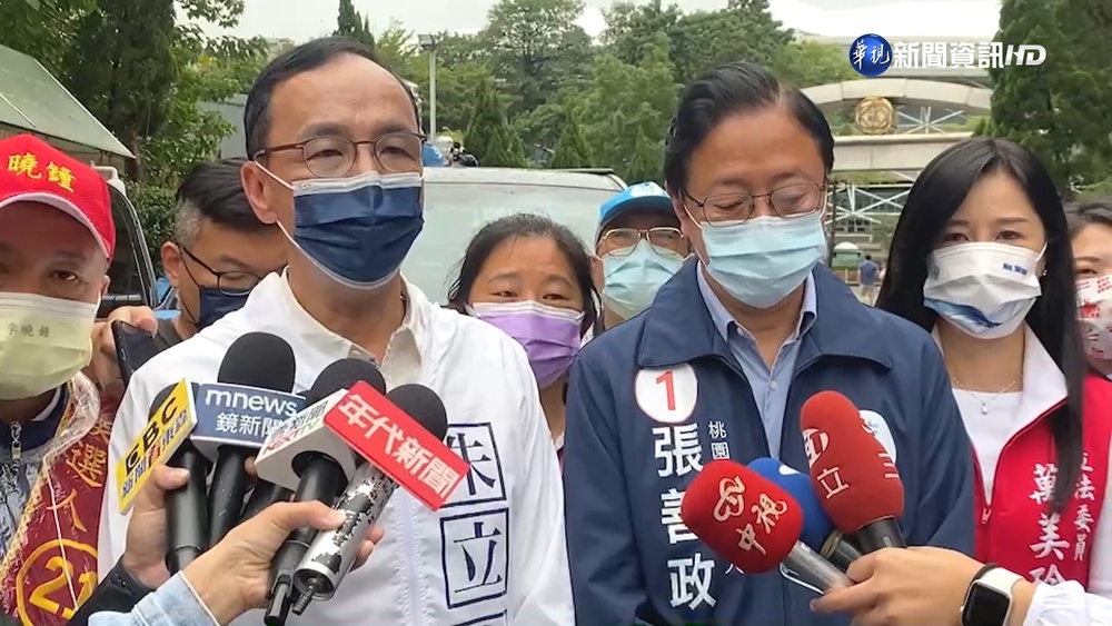國民黨力拚拿下桃園基隆 朱立倫.韓國瑜”大咖”領軍拜票