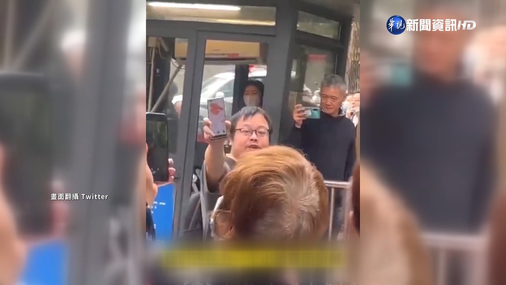 中國疫情升溫擴大管控! 民眾崩潰喊抗中