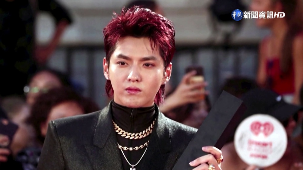 涉性侵案判決出爐! 吳亦凡遭法院判處共13年