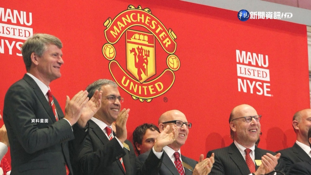 傳蘋果有意買英超曼聯 網媒查證: 暫無打算