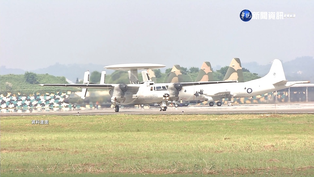 空軍E-2K預警機起落架故障 "機腹著地"5人均安