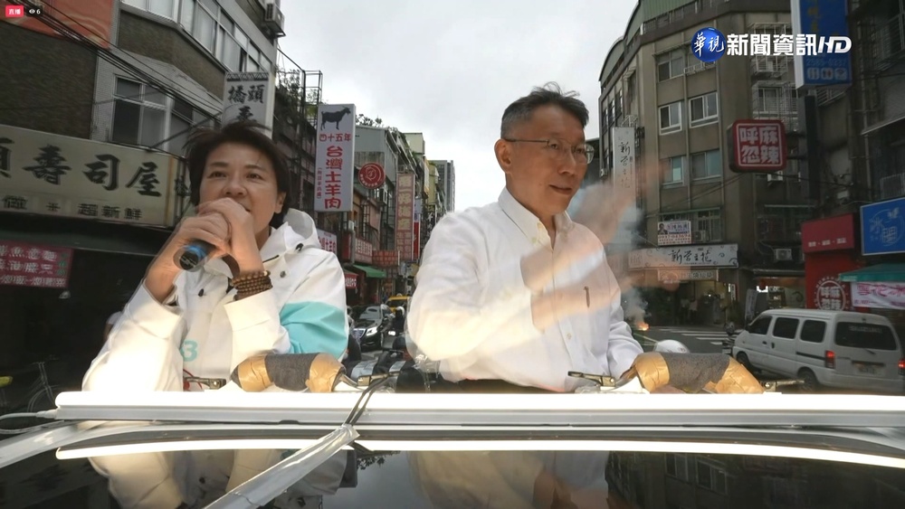 柯文哲.黃珊珊領軍.組“貪食蛇車隊“ 黨籍候選人“爭曝光“6戰車緊跟