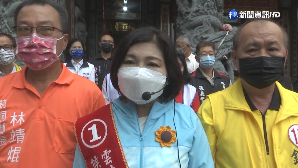 不辦選前之夜 雲林藍綠都在"斗六掃街"搶票