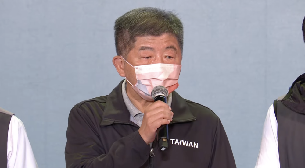 「我讓大家失望了」 陳時中選後首露面 盼眾祝福蔣萬安