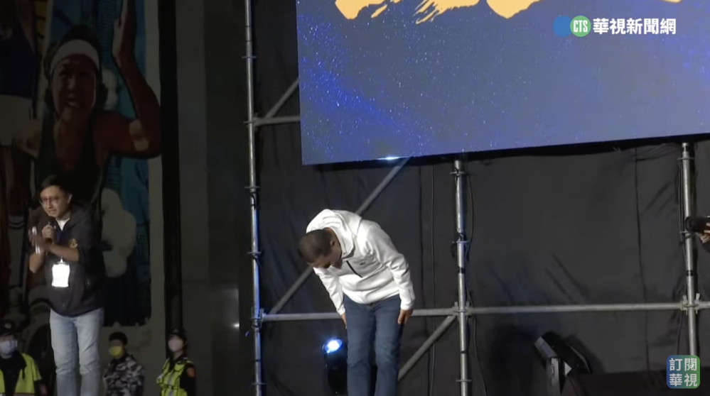 奪下百萬票！侯友宜現身鞠躬 發表勝選談話