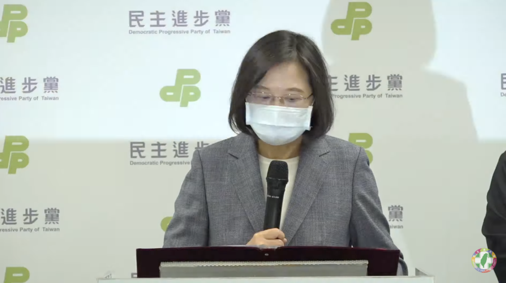 快訊》民進黨選戰大敗！蔡英文「承擔責任」 宣布辭去黨主席