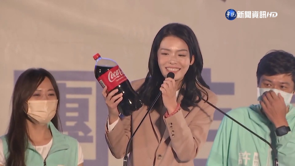 一甩選前負面新聞! 高虹安突圍"翻轉新竹市"