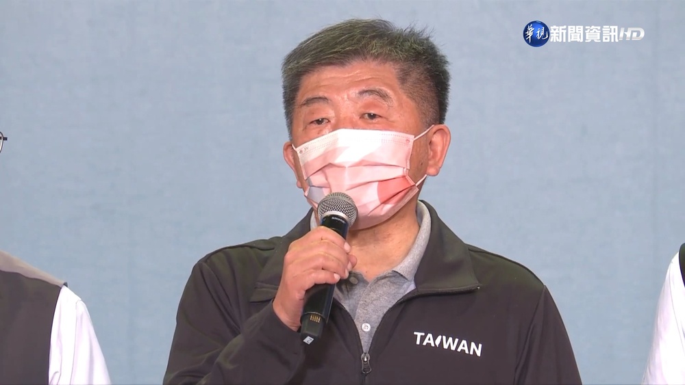 "我讓大家失望了" 陳時中承認敗選.祝福蔣萬安