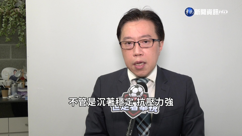 陳時中選北市失利 學者:"人設混亂"失優勢