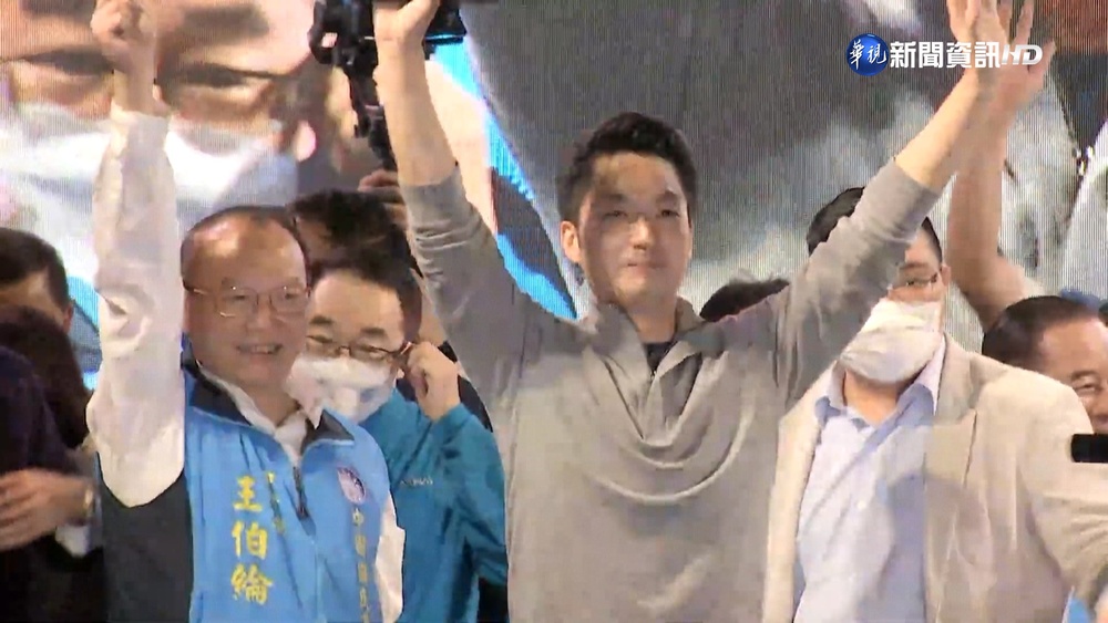 台灣九合一地方選舉 外國媒體密切關注