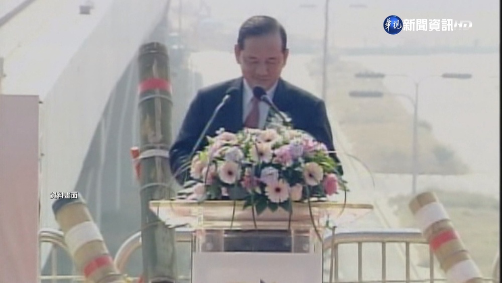 林陵三享壽78歲逝世! 曾推動高鐵.雪隧重大工程