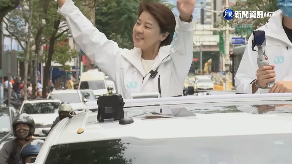 黃珊珊敗選展開謝票之旅 內湖本命區子弟兵奪高票