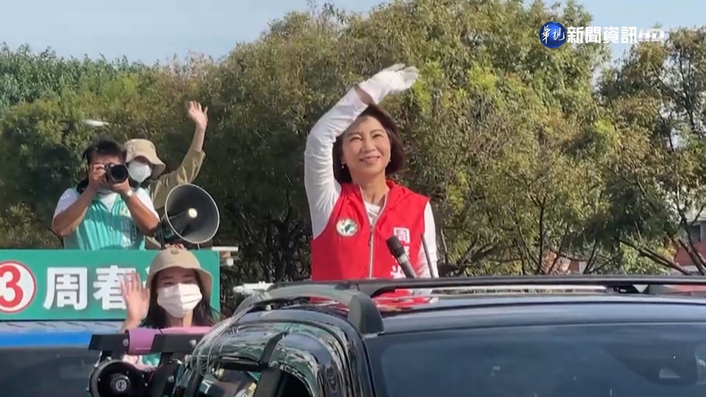 綠營屏東最慘烈一役! 周春米驚險勝出上街謝票