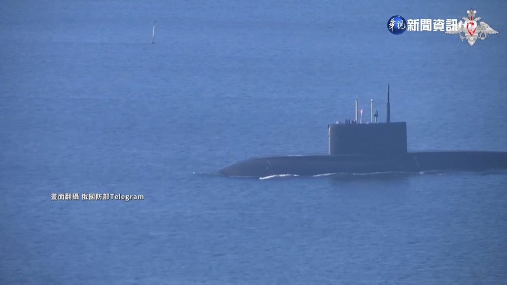 又挑釁! 俄國潛艦向日本海周圍試射飛彈