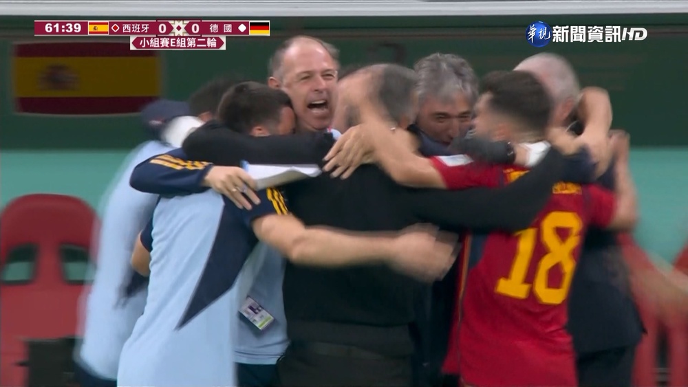 德1比1踢平西班牙 日耳曼坦克積分落後