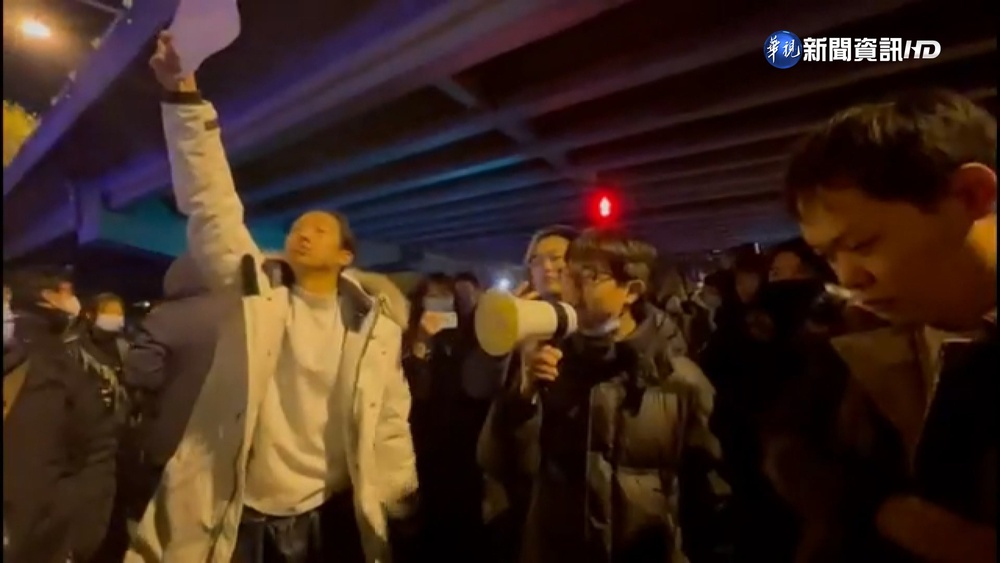 烏魯木齊大火燒出反封控 中國爆"白紙革命"