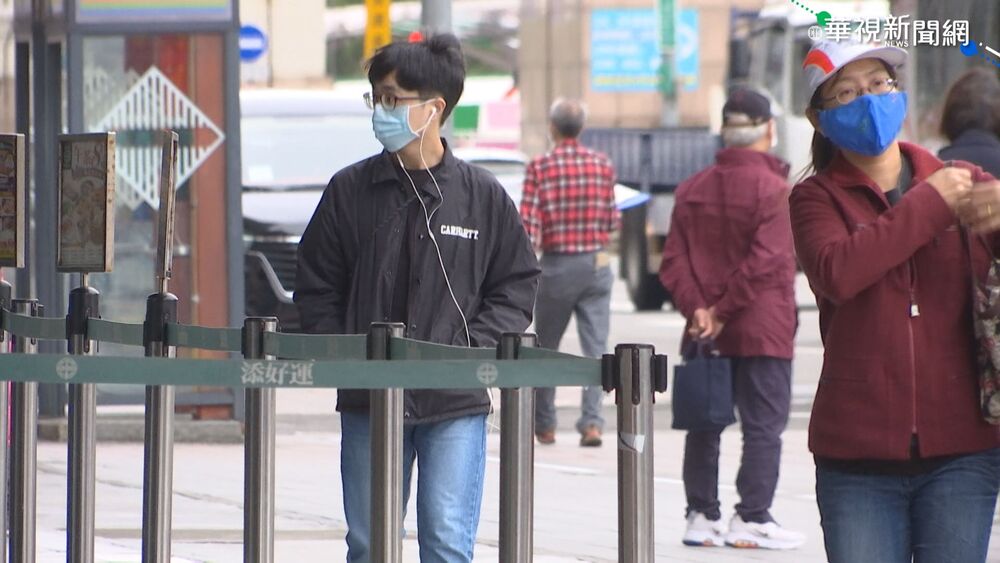 快訊》時隔555天 室外口罩禁令12/1起解禁
