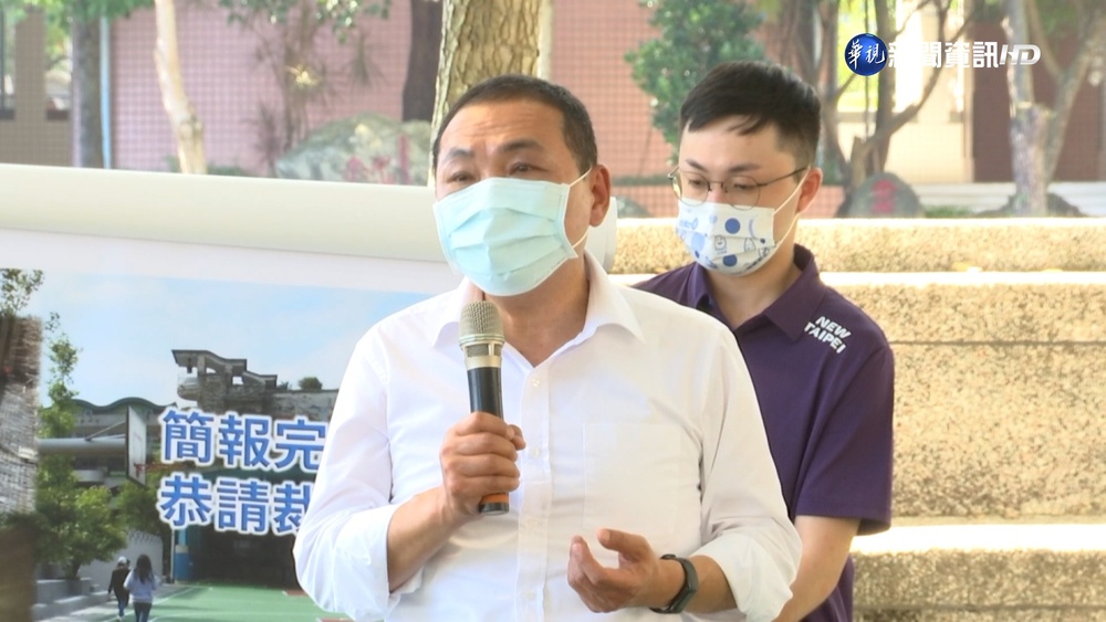 汐止低窪區逢雨必淹 侯友宜視察透保水設施