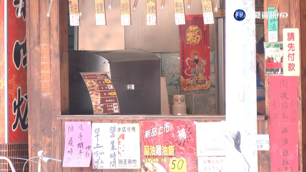 濺血! 早餐吃到一半... 男雙腳筋遭砍傷