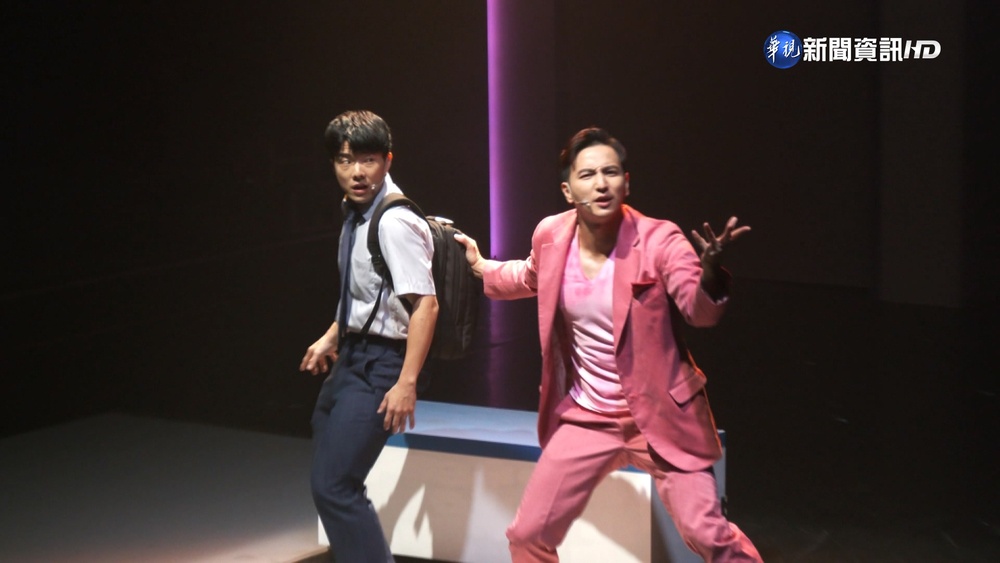 網漫改編音樂劇"以騙治騙"戲碼登舞台