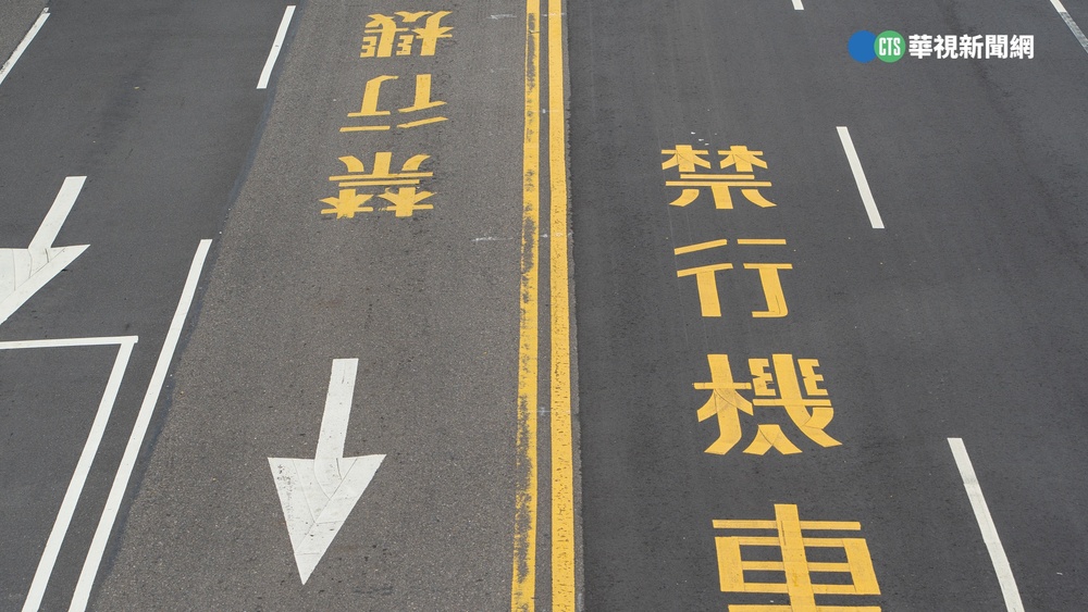 小心荷包！新北16處12/1啟用科技執法 擬持續擴大規模