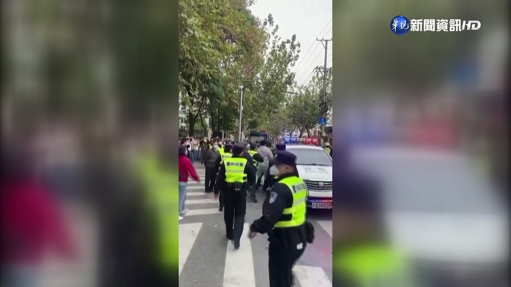 美國前國務卿龐培歐 拍片力挺中國白紙運動