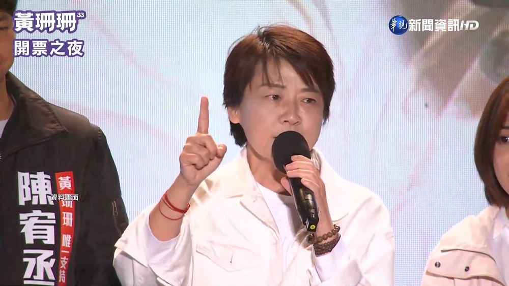 黃珊珊投入立委補選? 謝立功:有支持者勸進