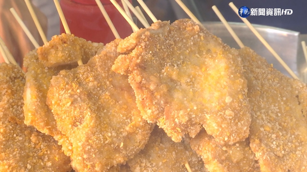 銅板美食!高雄20元雞排 嘉義20元香菇雞湯