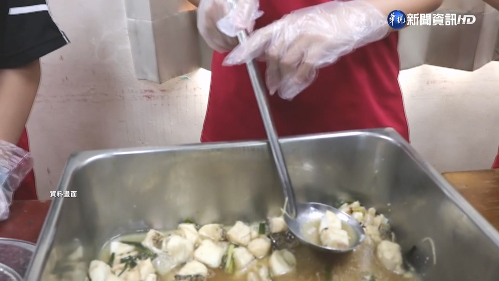 供貨不及? 北市營養午餐"吃不到石斑魚"