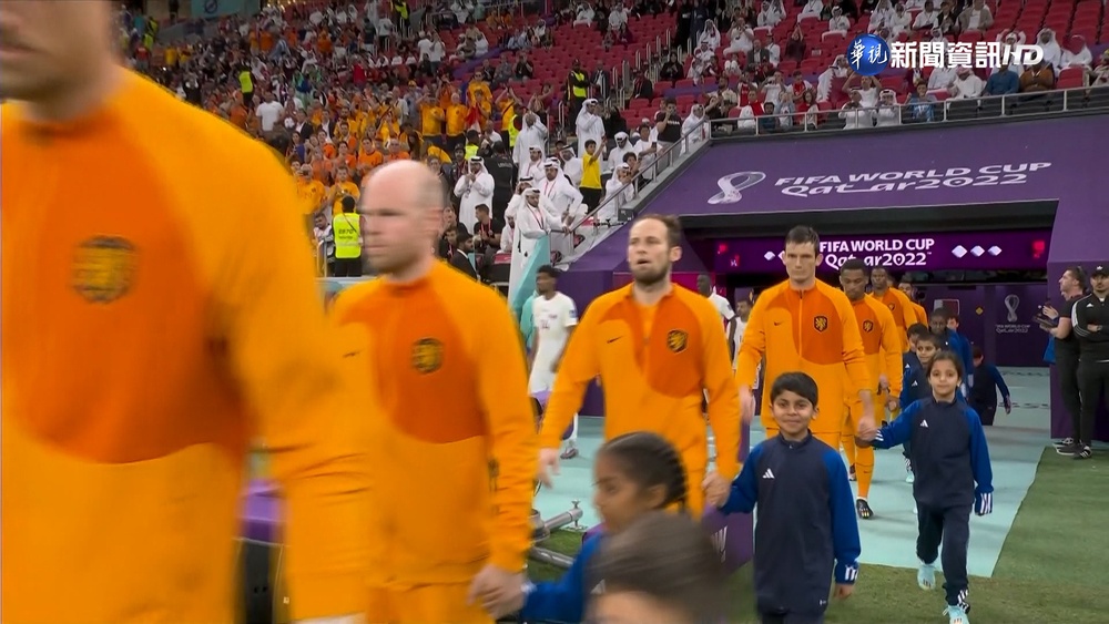 2:0擊敗地主國卡達 荷蘭A組第一晉16強