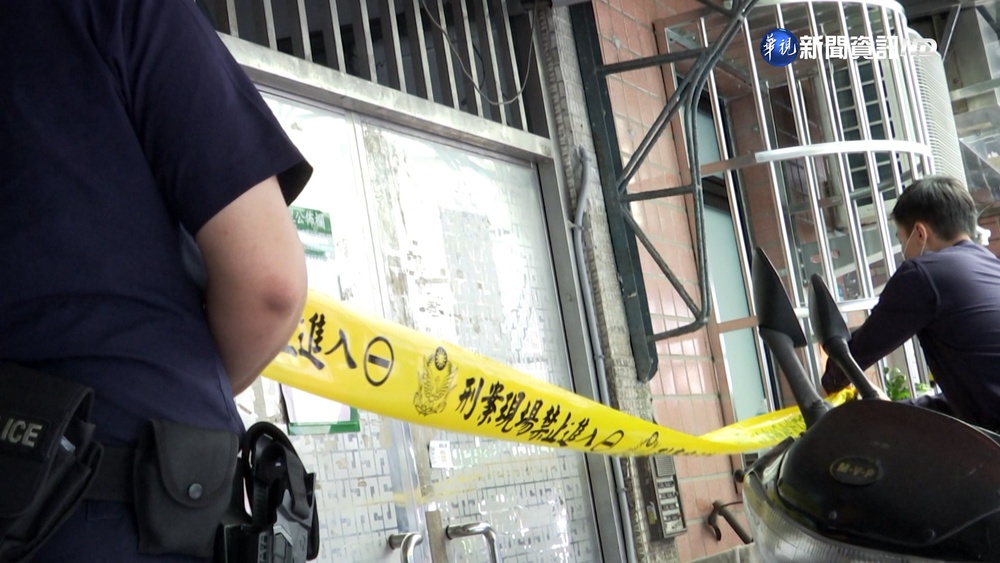 長期遭家暴! 妻受不了趁丈夫喝酒熟睡揮刀