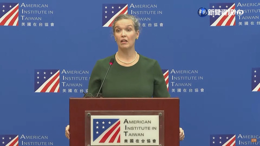 駁台積電赴美設廠"棄台論" AIT:對台支持不受影響