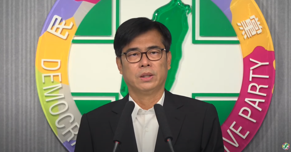 民進黨敗選後首次中常會 陳其邁接任代理黨魁曝主要工作