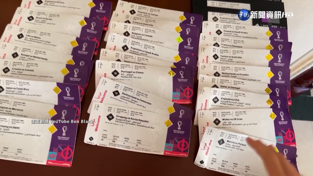 足球狂粉就是他! 挑戰卡達世界盃64場全勤