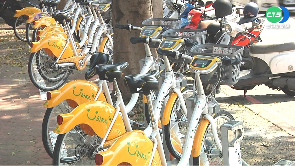 不再白花冤枉錢！YouBike推出「滿站增時」不用趕還車