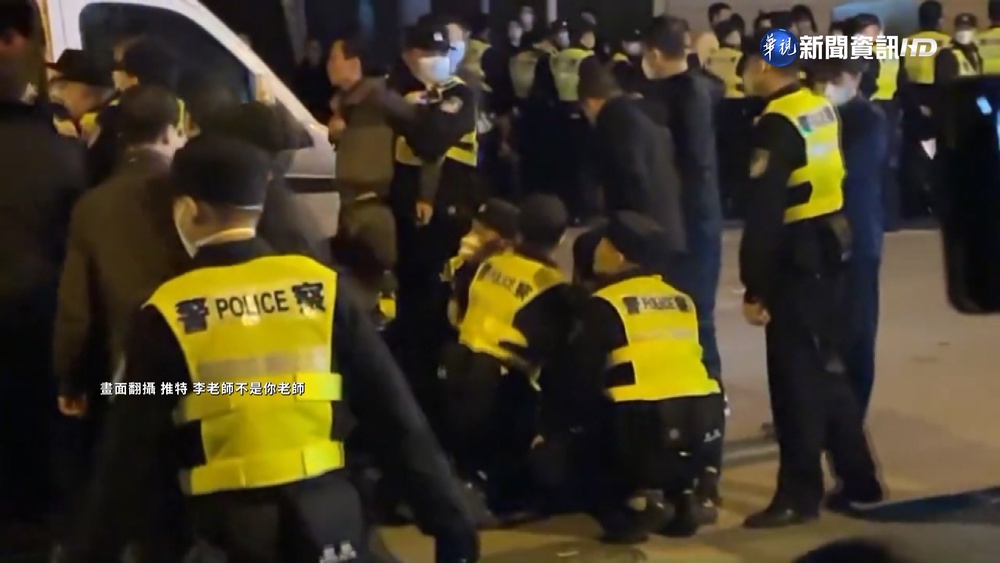 旅義中國人! "李老師"為"無法正常說話的人"發聲