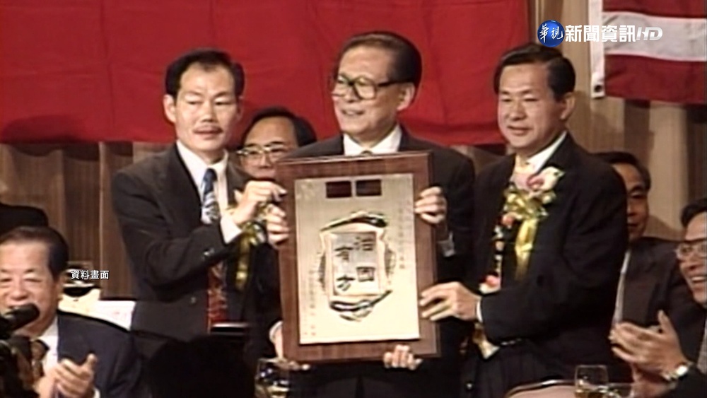 前中國國家主席江澤民逝 外媒第一時間報導