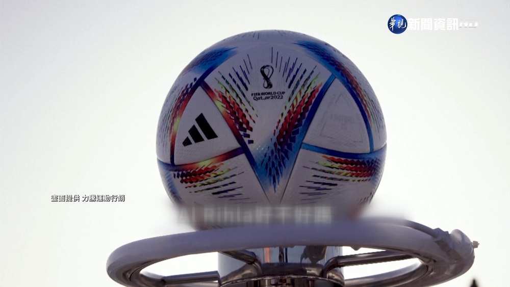 "C羅頭槌"有無觸球?靠高科技球傳感器判定