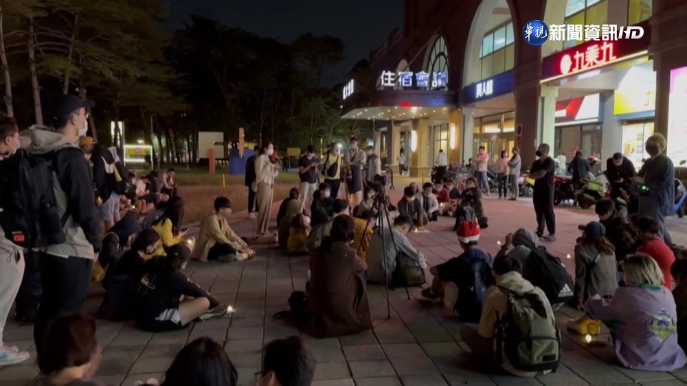 聲援白紙革命 台大生燭光晚會 成大上百師生默哀