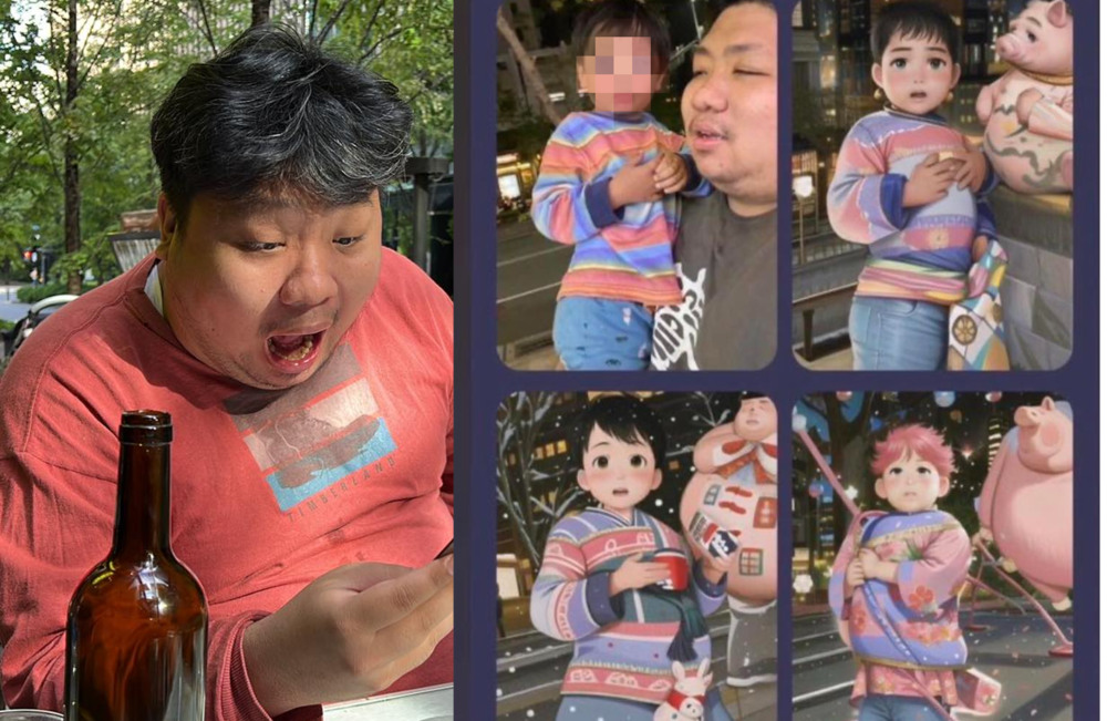 統神溫馨親子照被AI發現「真相」 網狂笑：太神啦