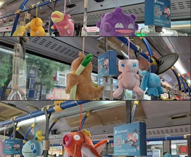 公車掛滿寶可夢玩偶超療癒 網歪樓：下一站真新鎮