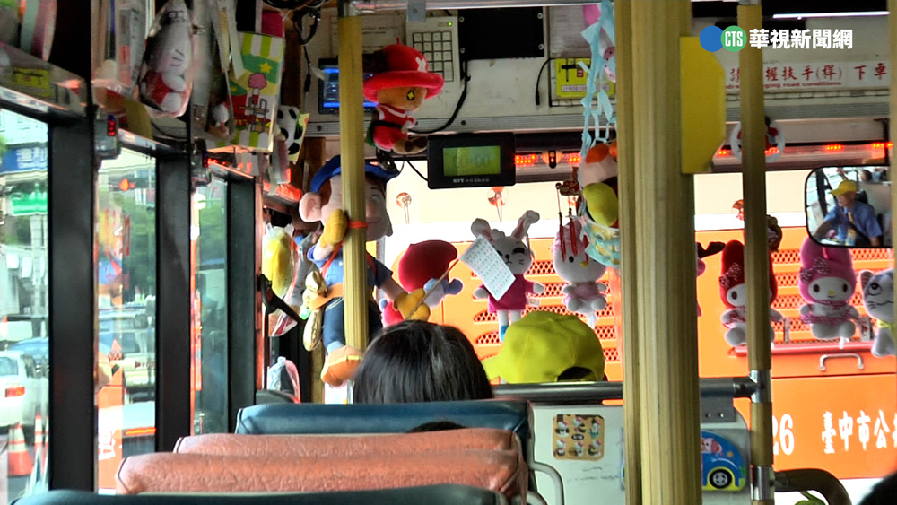 台中娃娃公車 資料照