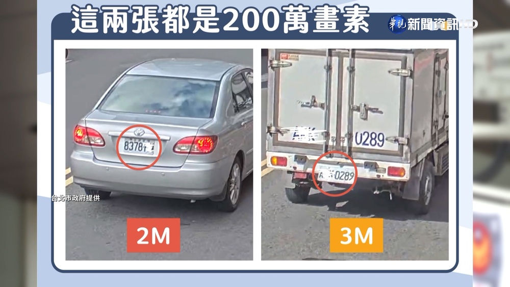 轟台智光綁架北市府 柯文哲:已經忍耐八年