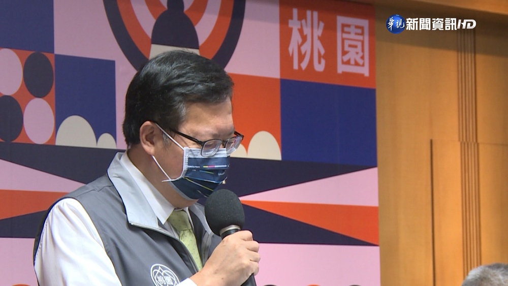 鄭文燦現身英系便當會 傳表態"願承擔大局"