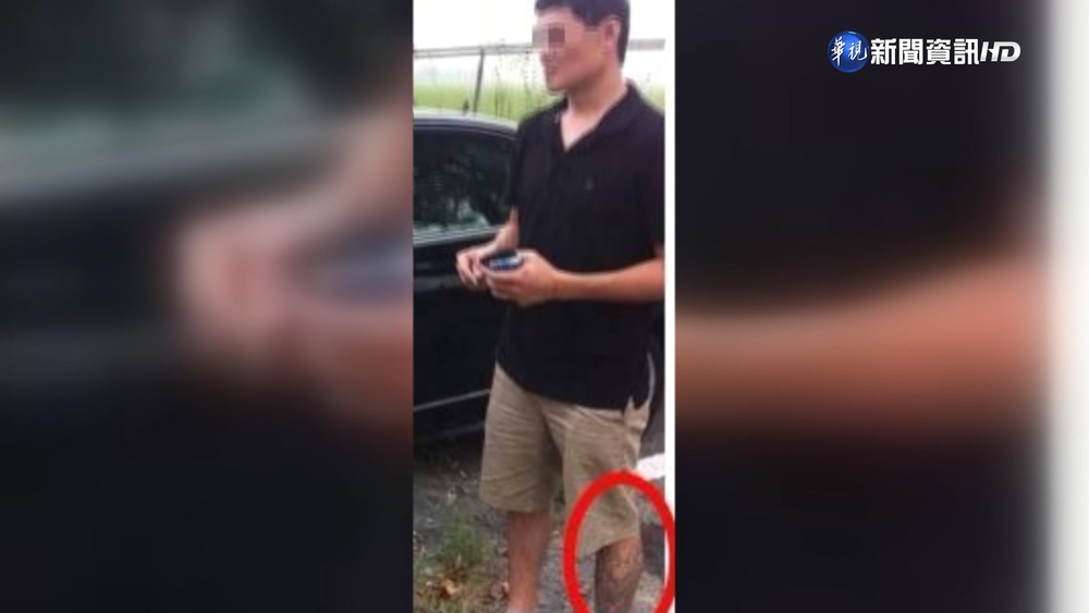 台南學甲88槍案洪姓通緝犯疑涉案 警發布查緝